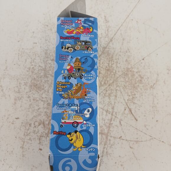 Konami Wacky Races Vol.2 Arkansas Chugga-Bug #8 Figure w/ Box Japan 2000s - Picture 7 of 11